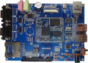 電子產(chǎn)品研發(fā)生產(chǎn) 核心流程、廠商選擇與成本考量，兼談軟件外包服務(wù)