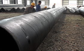 云南三雨大型鋼管有限責(zé)任公司 線材產(chǎn)品中心與公司相冊